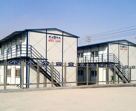 Container House China, Prefabricated House Supplier - Lida Group