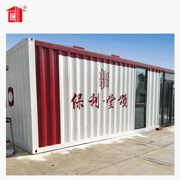 Welding Container House Cargo Container House