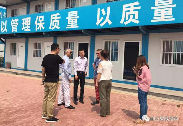 Campamento integral del aeropuerto internacional de Qingdao Jiaodong