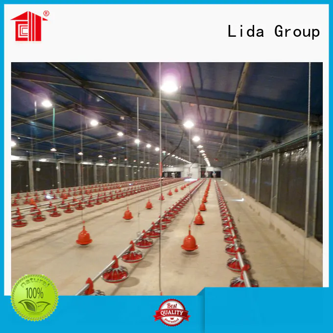 Lida Group New american poultry farm factory