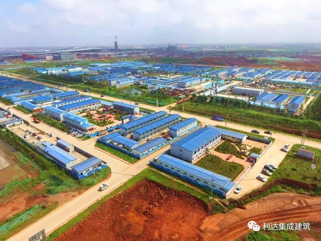 الشركة الجديدة في الصين تقوم بإنشاء المعسكرات المؤقتة مع المباني القليلة والمنازل المؤقتة