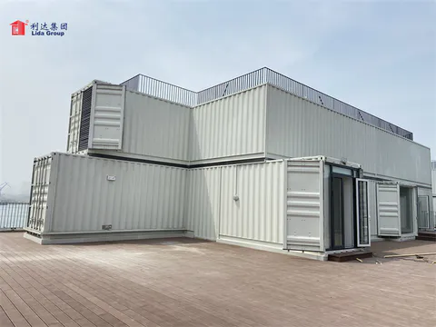 modular container house
