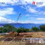 Overview of Indonesia Comprehensive Industrial Park Project--Lida Group