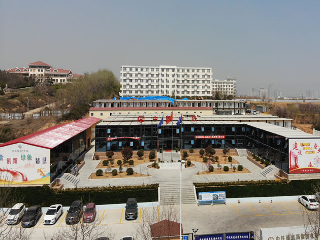 06 Proyecto Zona Campamento de contenedores de la primera fase Construcción de ingeniería civil del metro NO.6 de Qingdao