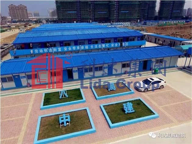 استخدام معسكر المنزل الجاهز لبيت العمل والإقامة والمكتب لمدينة Zhongjian Jinxiu