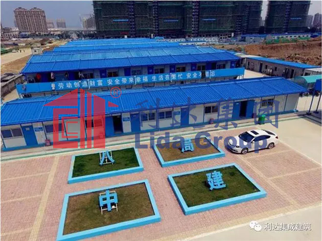 Prefabricated House Camp Use for Labour House,Accommodation and Office for Zhongjian Jinxiu City