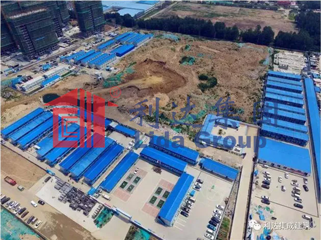 Prefabricated House Camp Use for Labour House,Accommodation and Office for Zhongjian Jinxiu City