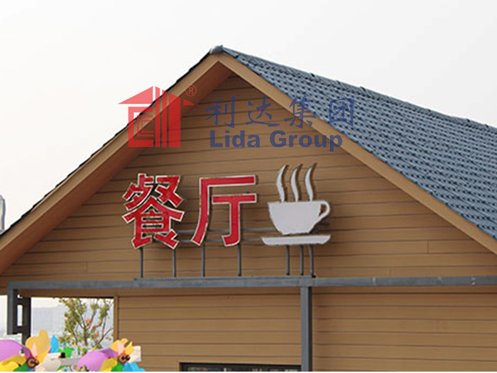 Lida Light Steel Villa, que muestra el comportamiento elegante de la EXPO internacional de horticultura