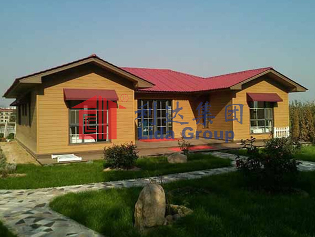 Casa rural Wangge Village LGS Villa