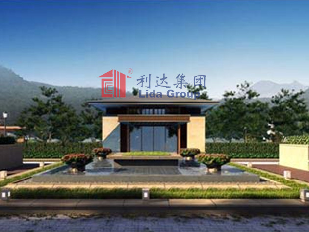 Proyecto Qingdao de la Exposición Internacional de Horticultura 2014