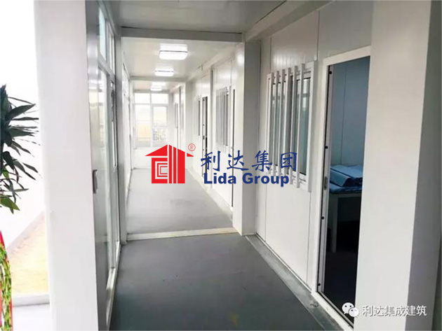 Instituto Central de Jialingjiang Road Campus, Universidad Tecnológica de Qingdao