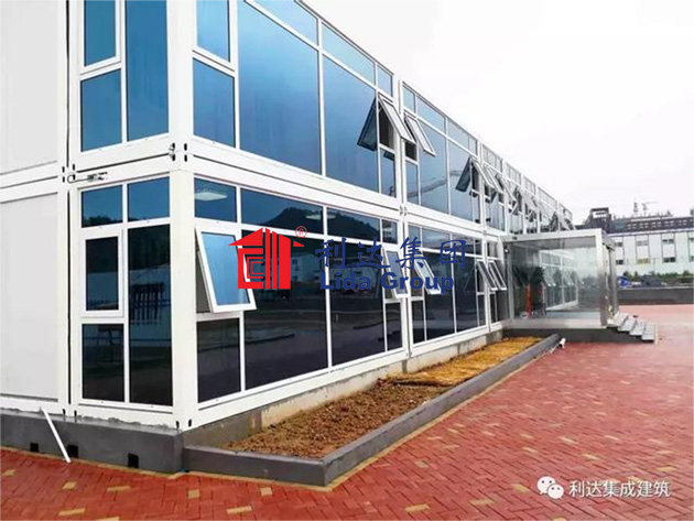 Instituto Central de Jialingjiang Road Campus, Universidad Tecnológica de Qingdao