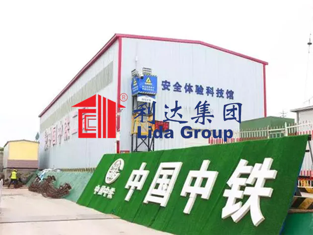 Steel Structure Workshop for Qingdao Metro Line 8 （B2 package）Civil Engineering 01Work Area