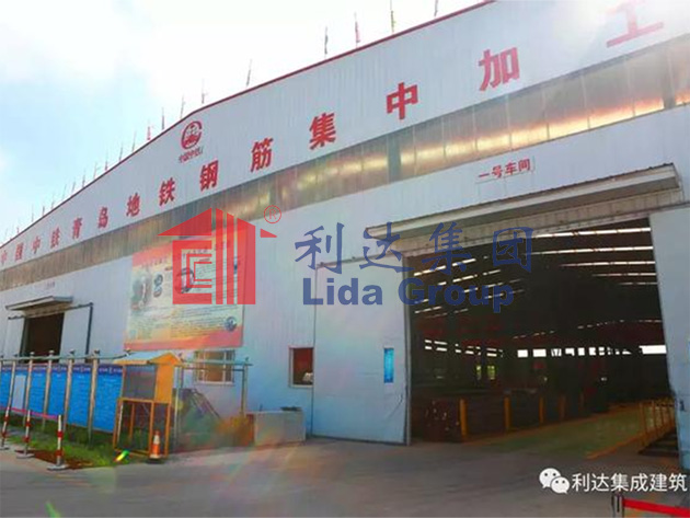 Taller de procesamiento de barras de refuerzo de la línea 8 del metro de Qingdao