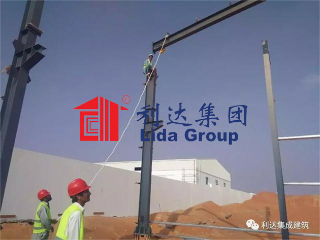 UAE Steel Structure Warehouse