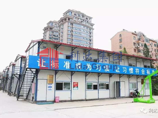 البيت الجاهز معسكر العمل خط مترو تشينغداو 1 مشروع المدنية المدنية معيار واحد لعمل واحد