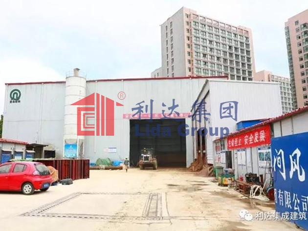Proyecto de la línea 1 del metro de Qingdao Ingeniería civil Un área estándar y una de trabajo