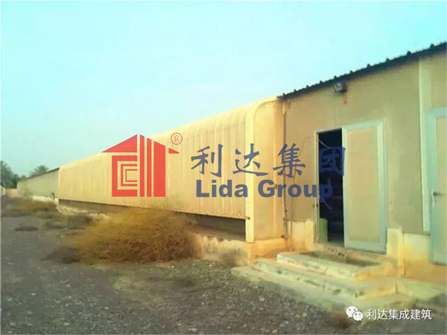 Lida Group Array image12